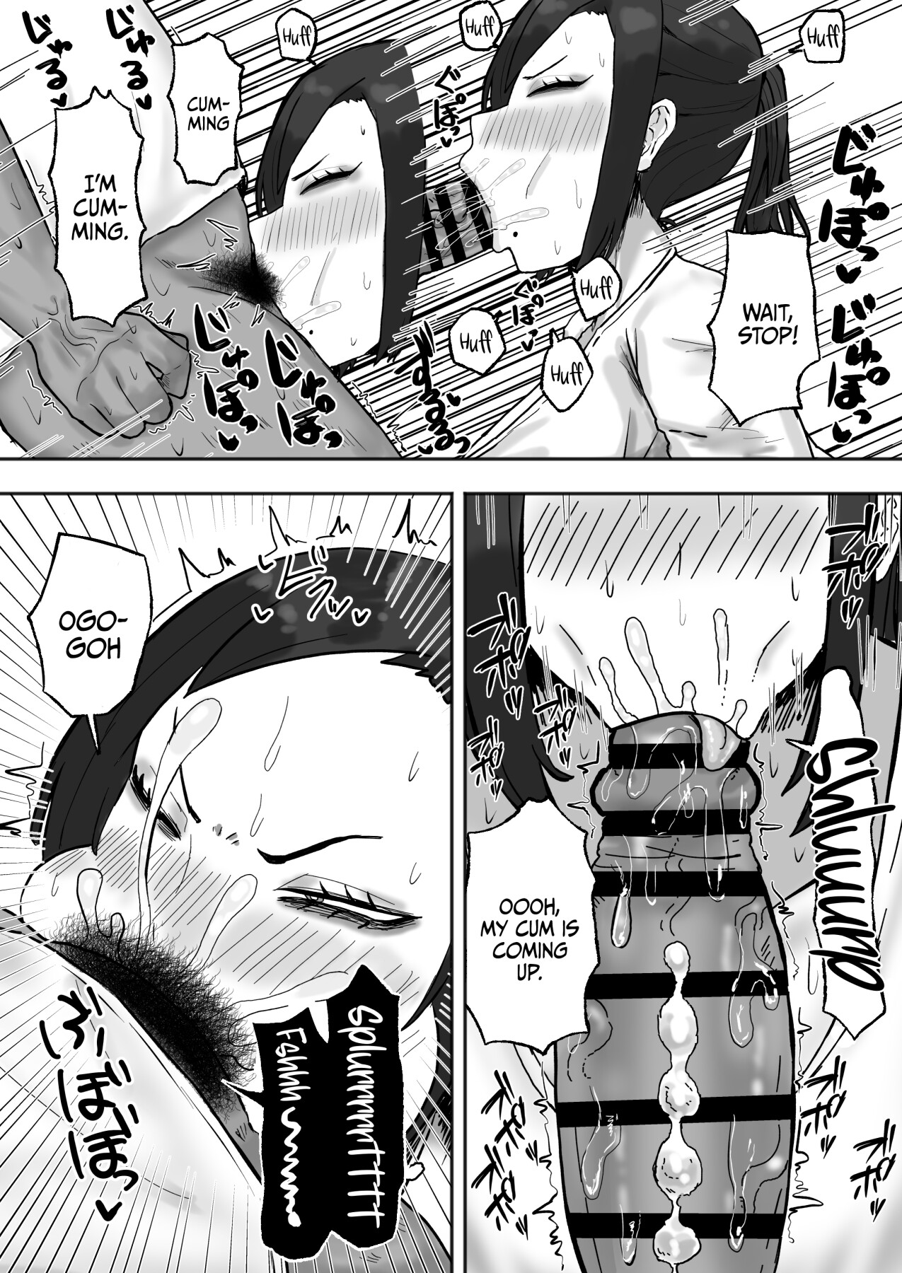 Hentai Manga Comic-The Woman Who Wants To Be Fulfilled-Read-8